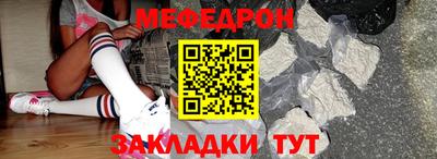 spice Абакан