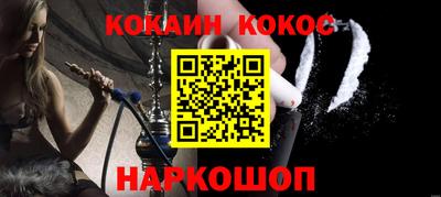 ALPHA-PVP Азнакаево