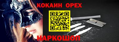 ALPHA-PVP Азнакаево