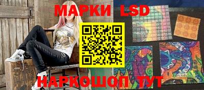 spice Абакан