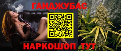spice Абакан