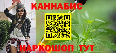 spice Абакан