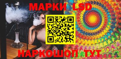 spice Абакан