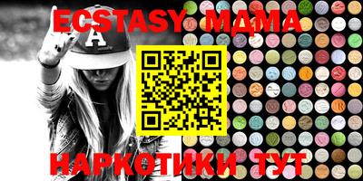 spice Абакан