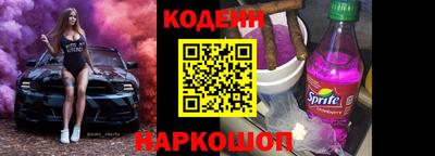 ALPHA-PVP Азнакаево