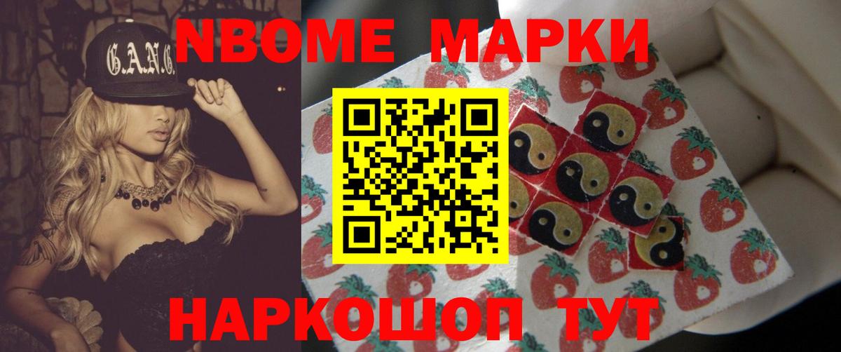 Алейск  МЕГА рабочий сайт  Лсд 25 экстази кислота  Вход с VPN  Лсд 25 экстази кислота  LSD-25 экстази 